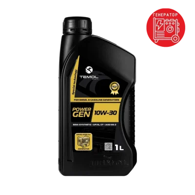 Олива для генератора TEMOL POWER GEN 10W-30