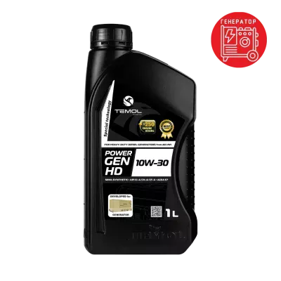 Олива для генератора TEMOL POWER GEN HD 10W-30